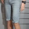 Bermuda Homme, short jean stretch, ourlets imprimés, JAYLVIS