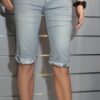 Bermuda Homme, short jean stretch, ourlets imprimés, JAYLVIS